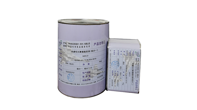 IMR-21耐磨哑光聚氨酯面漆