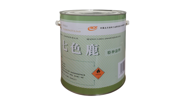 HX-500黄色化铣保护胶