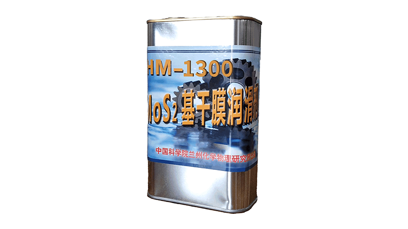 HM-1300系列发动机轴承装配润滑剂