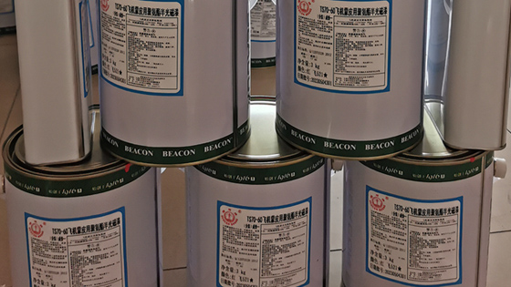 TS70-60飞机蒙皮涂料