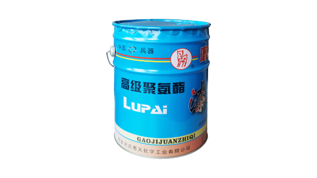 S04-20飞机蒙皮漆,