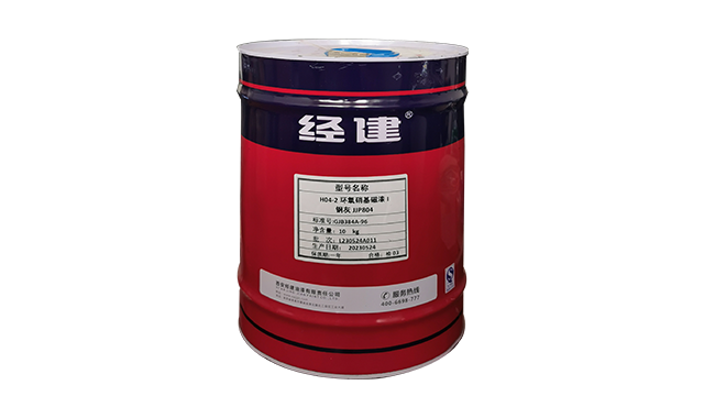 LS023各色丙烯酸聚氨酯飞机蒙皮磁漆