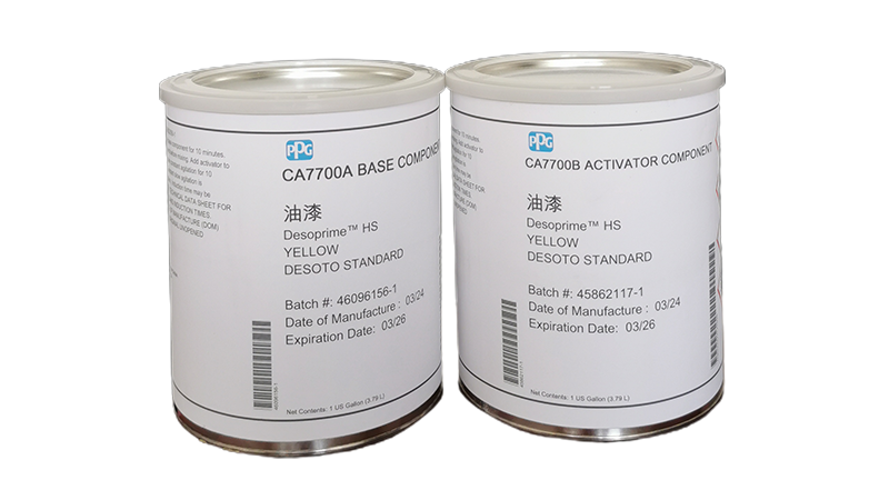  CA7700环氧底漆