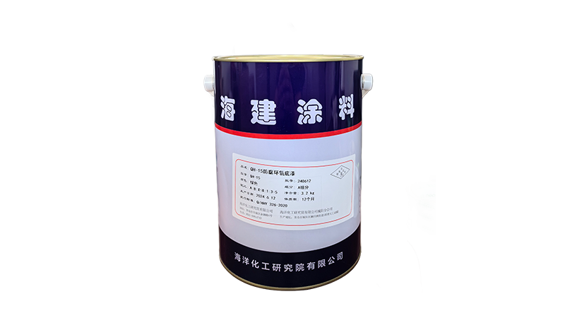 HDY-S13-22各色水基面漆