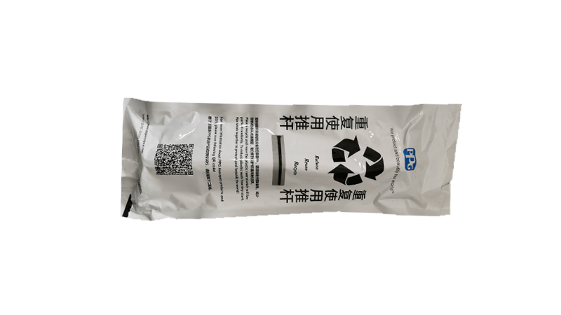 PR1771 B-2防腐密封剂