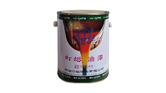 TH06-27通用标准底漆